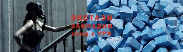 альфа пвп Баксан