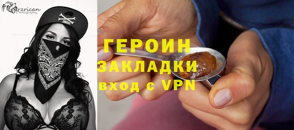 спиды Балабаново