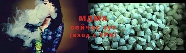 мдпв Апатиты