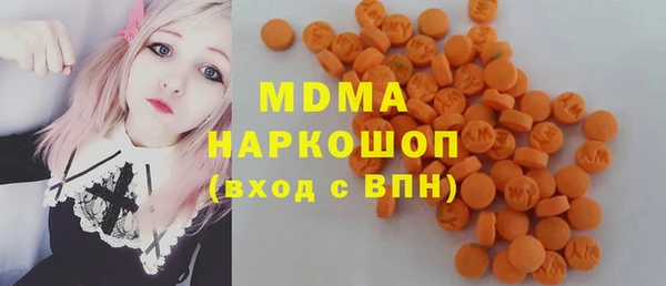 альфа пвп Баксан