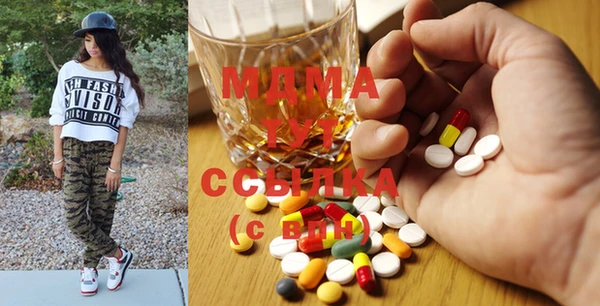 эйфоретик Балахна