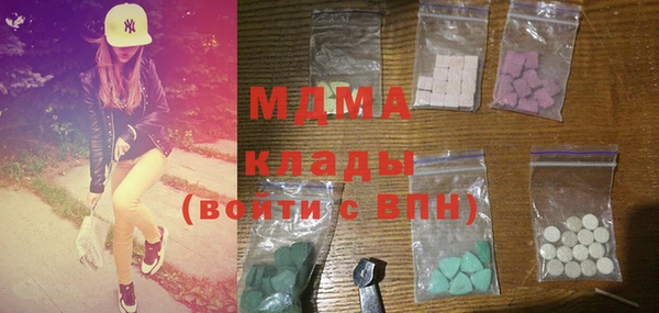 спиды Балабаново