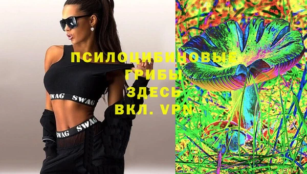 спиды Балабаново