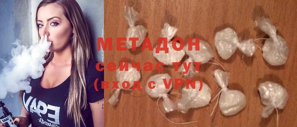 спиды Балабаново