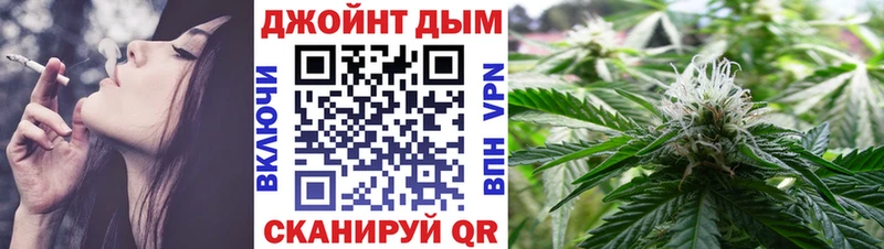купить   блэк спрут ссылки  Бошки Шишки LSD WEED  Белозерск 